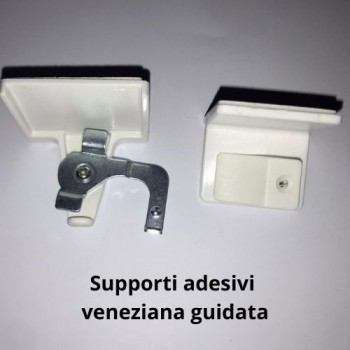 Tenda Veneziana per Ufficio Senza Fori